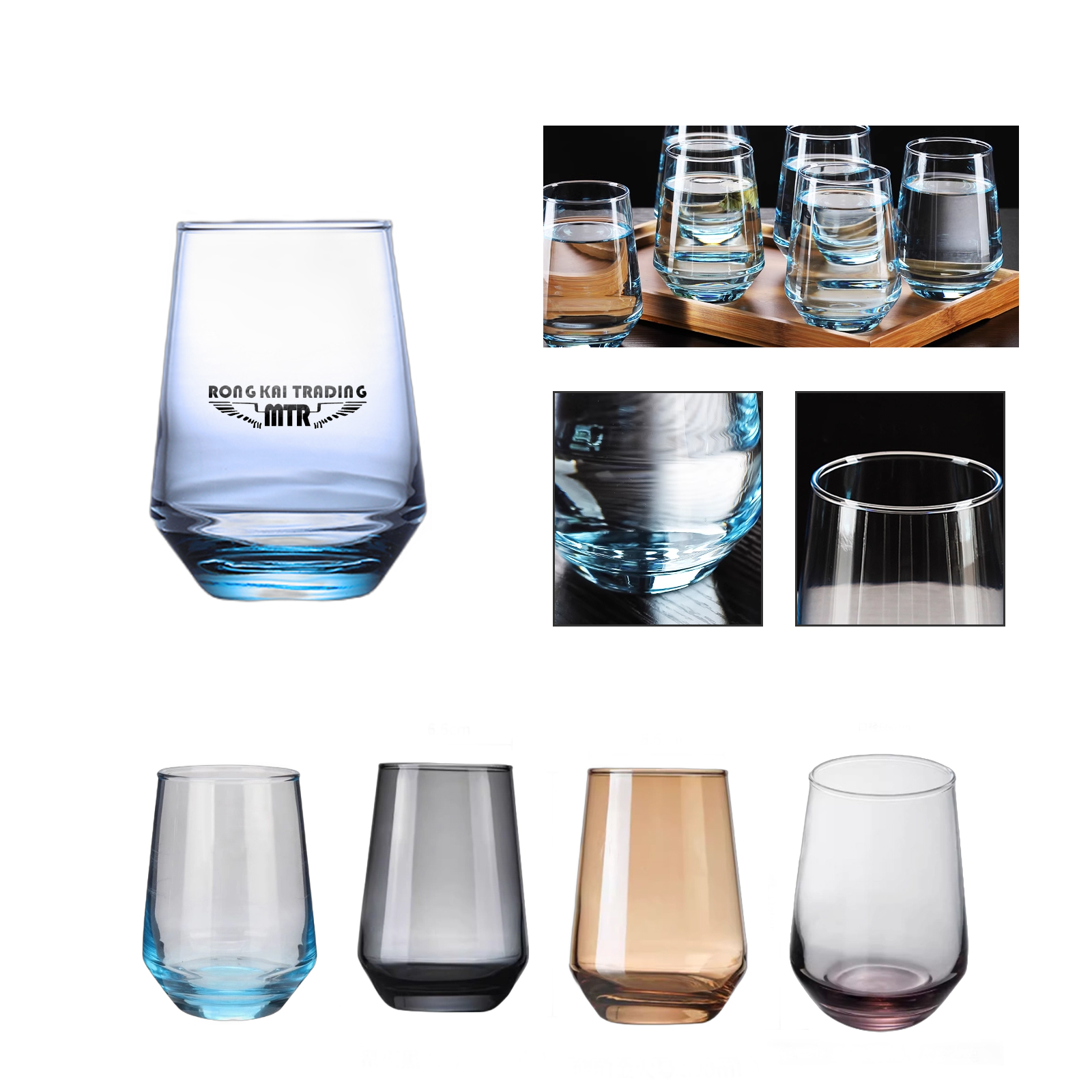 Stemless Wine Glasses with Orb Design - 16 oz Capacity