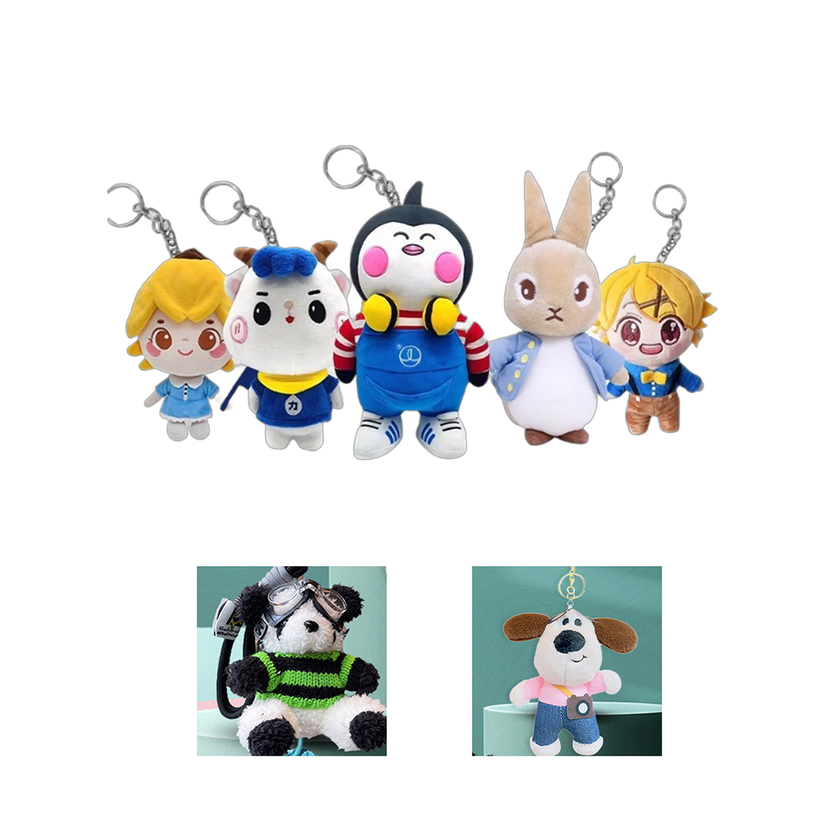 Soft Plush Customizable Key Accessory